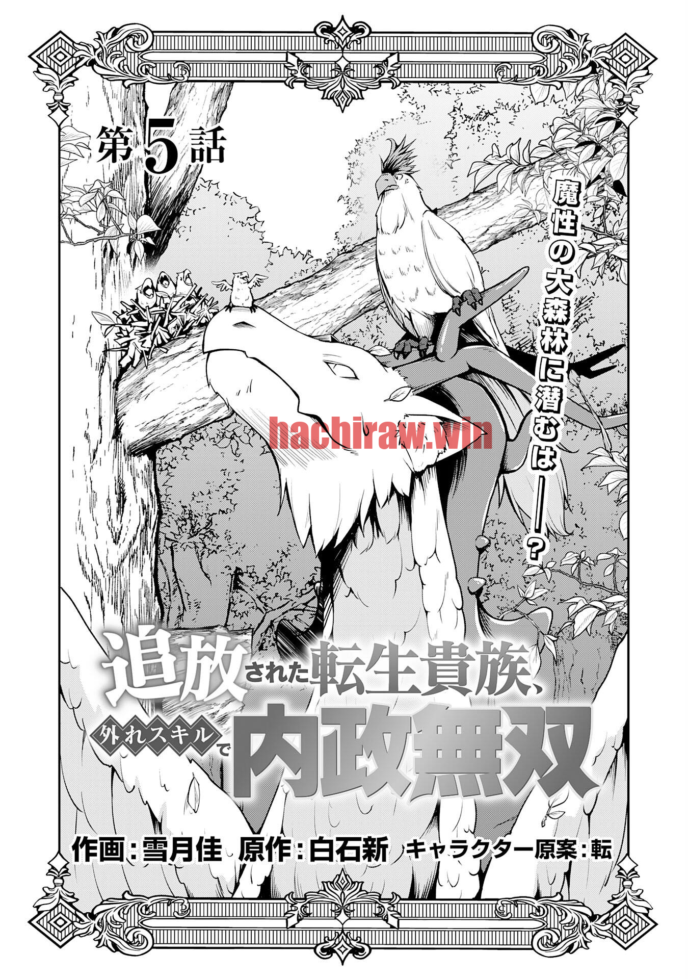img 0