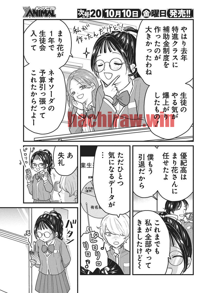 img 22