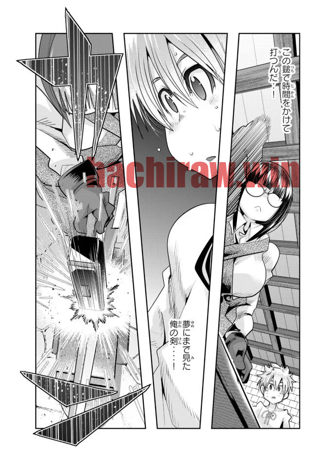 img 2