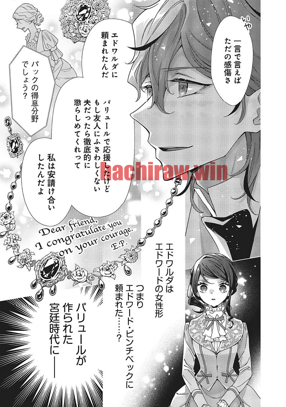 img 27