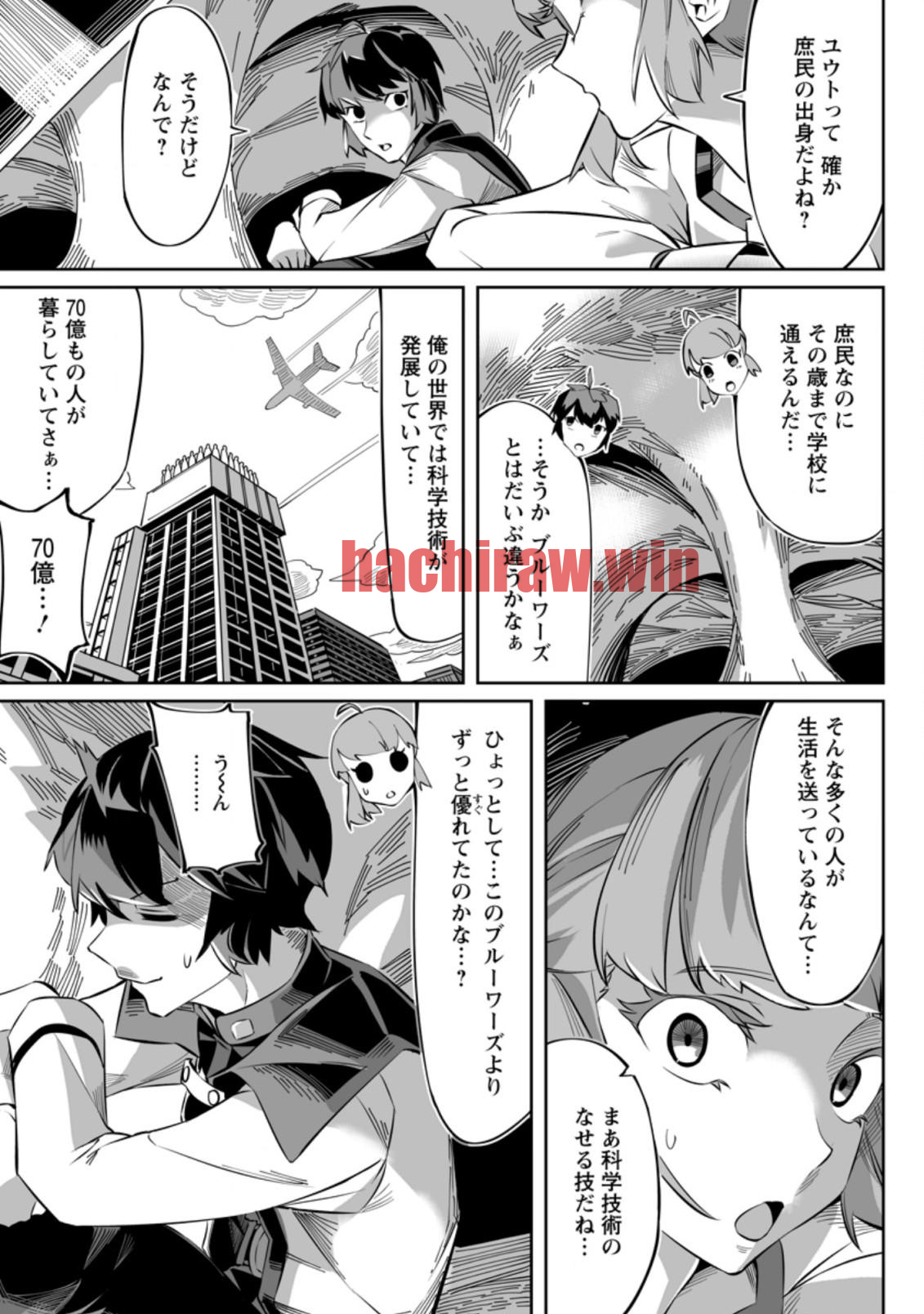 img 6