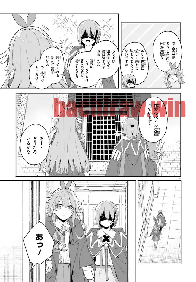 img 3