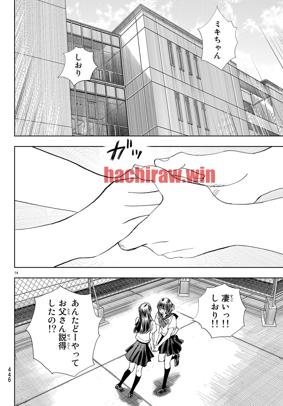 img 13