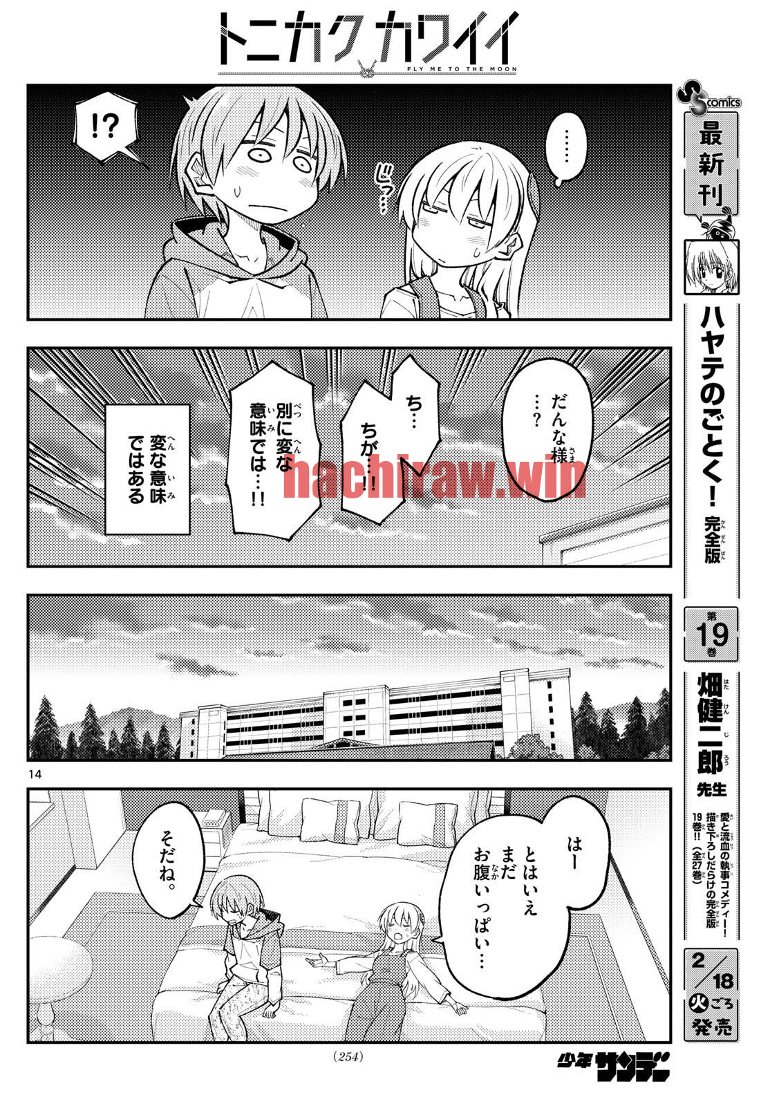 img 13