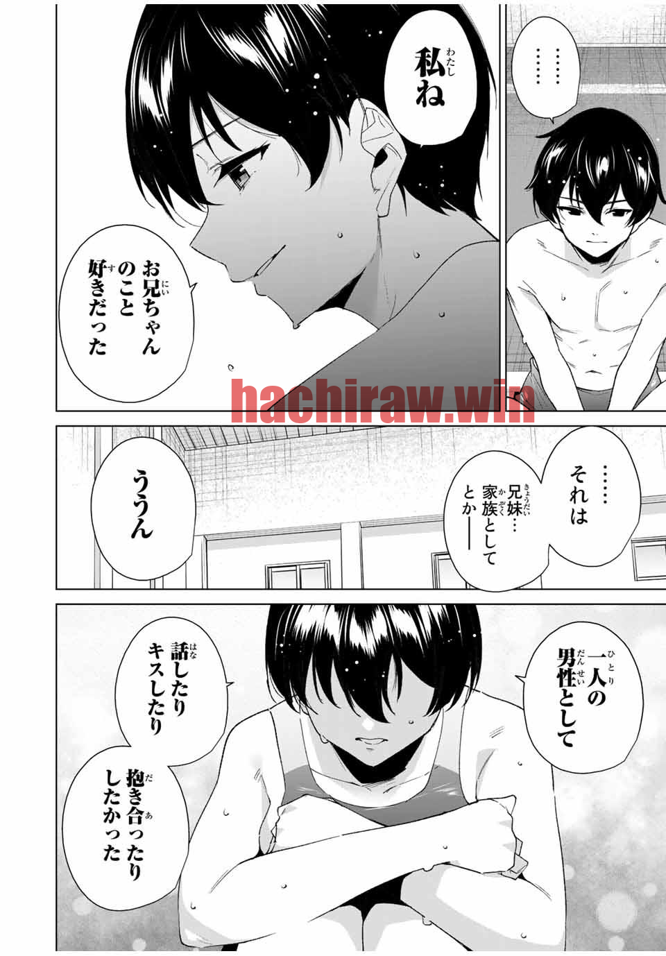 img 9