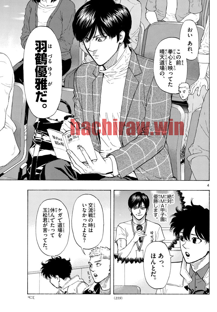 img 3