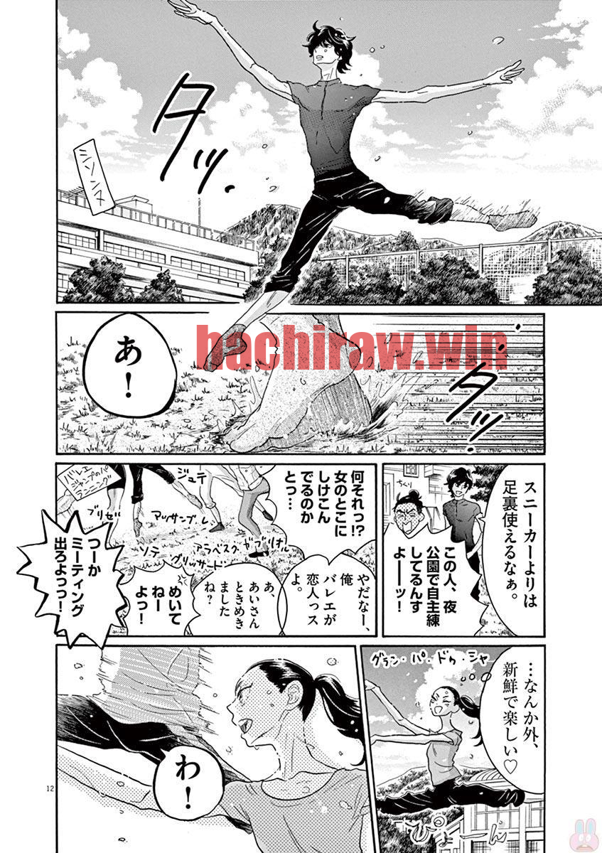 img 11
