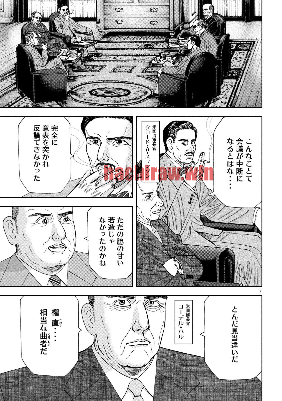 img 6