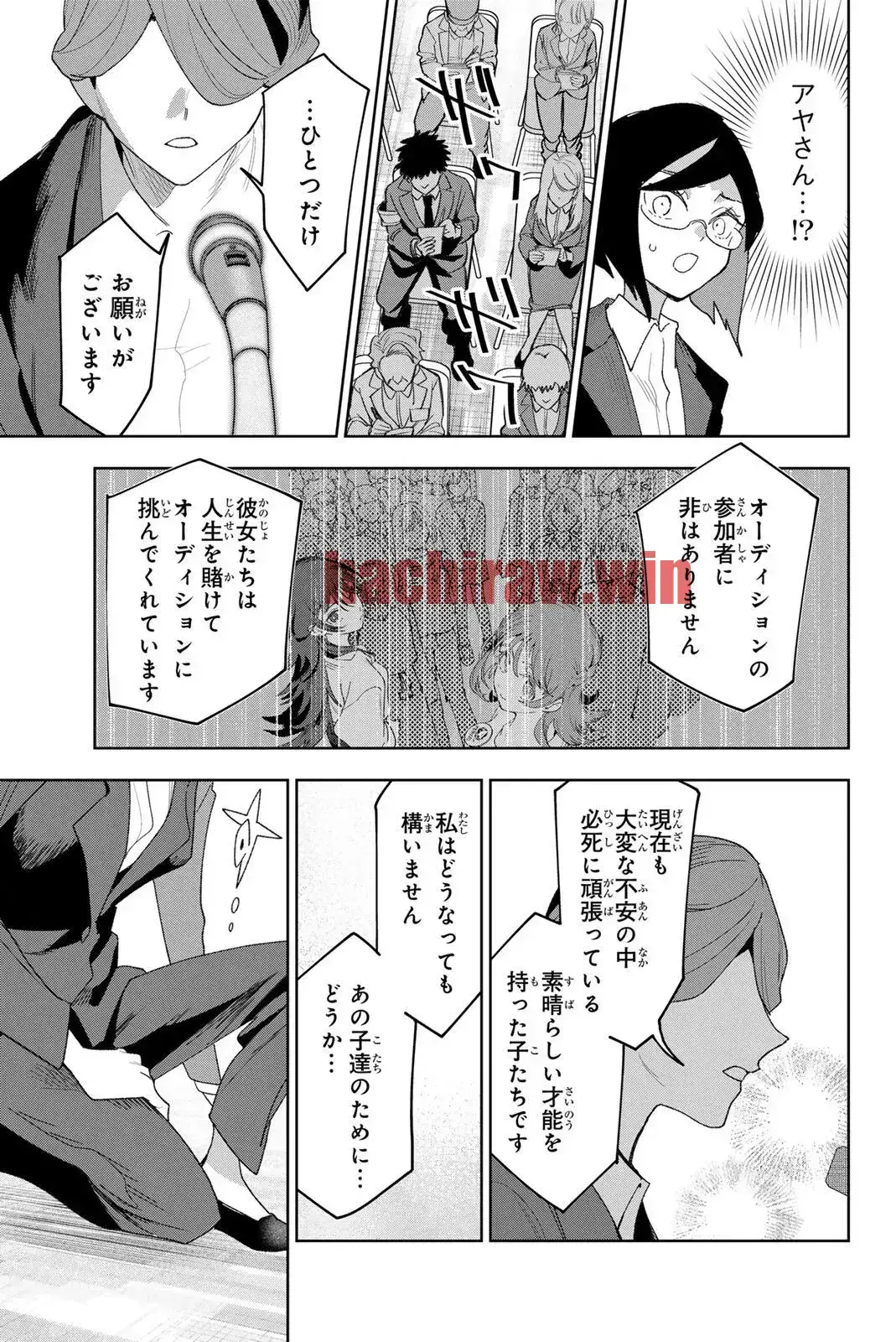 img 17
