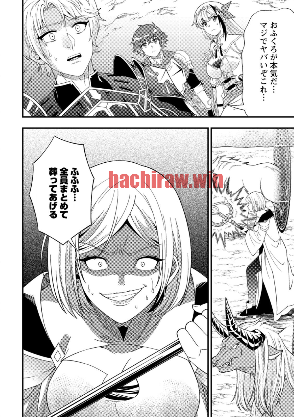 img 9