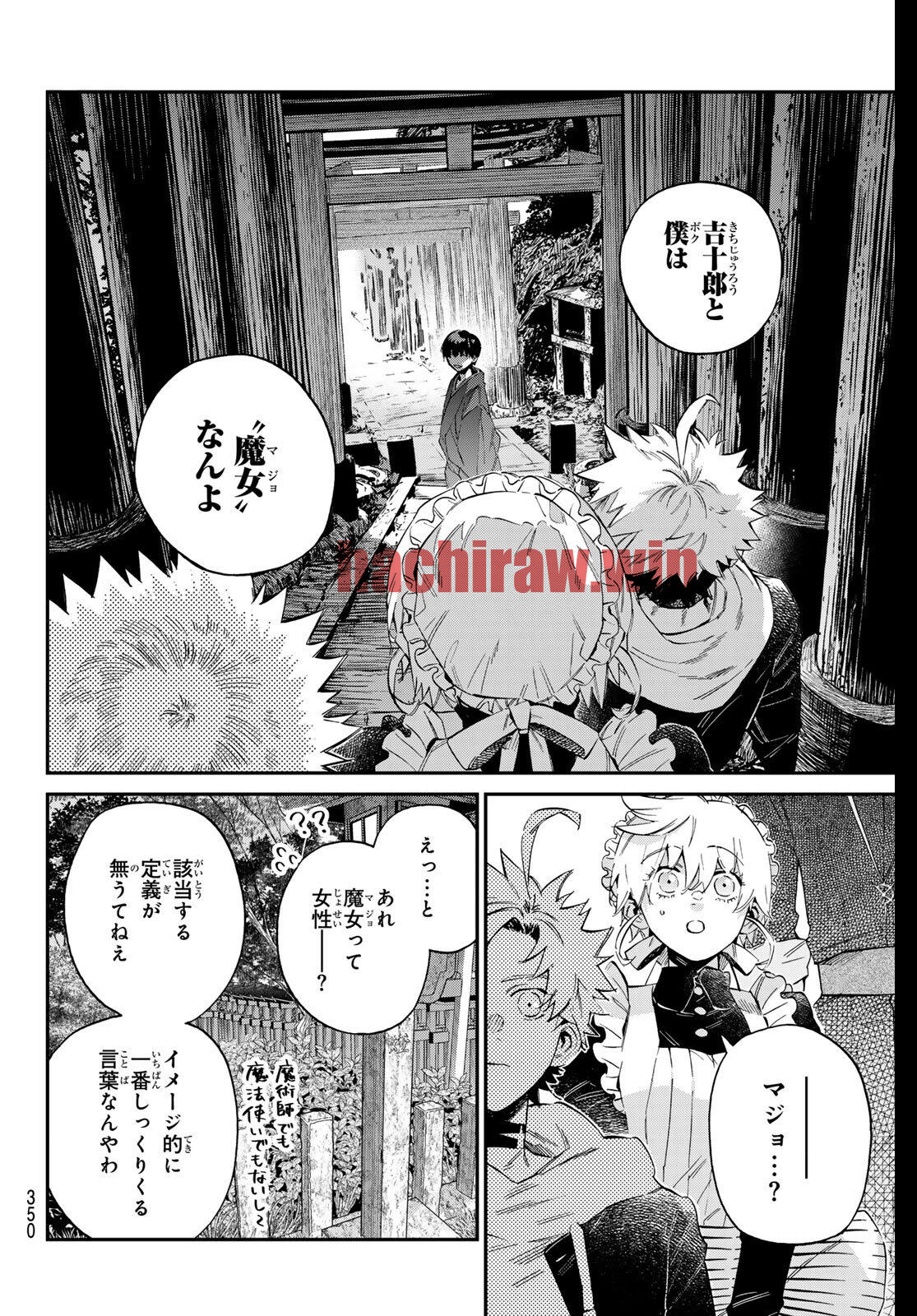 img 11