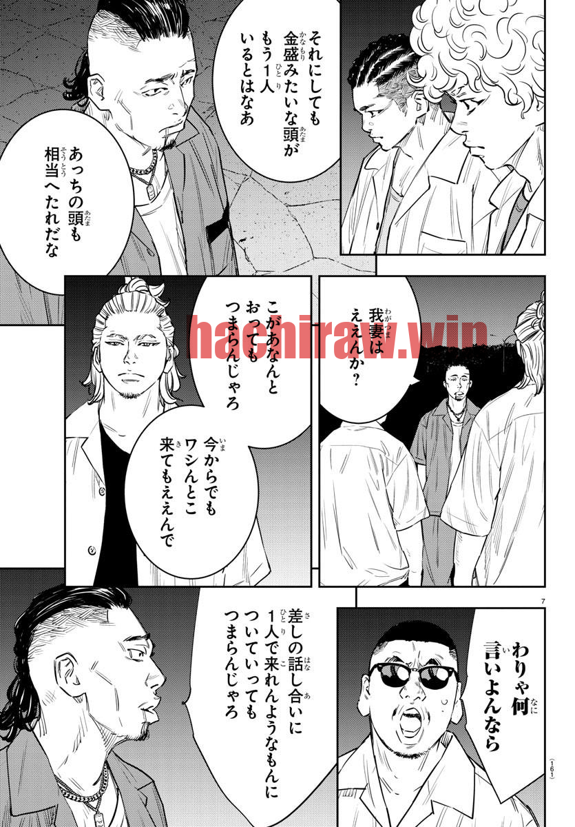 img 6