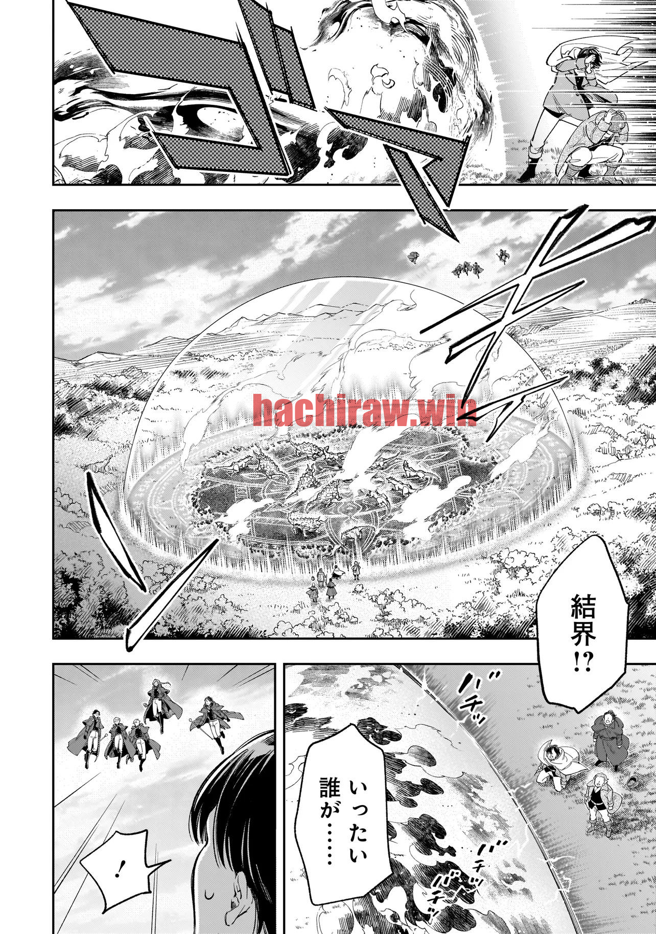 img 7