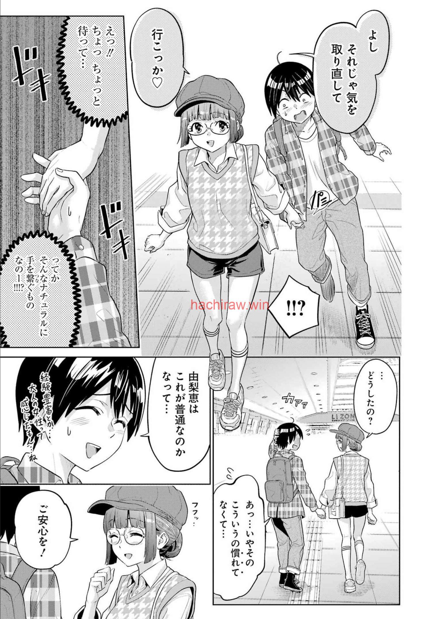 img 12