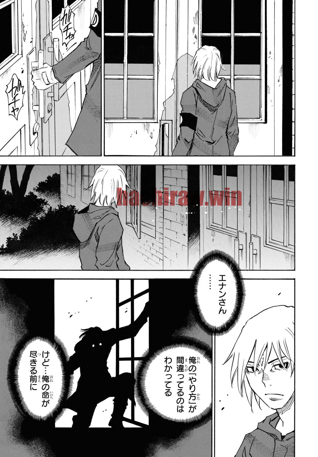 img 10