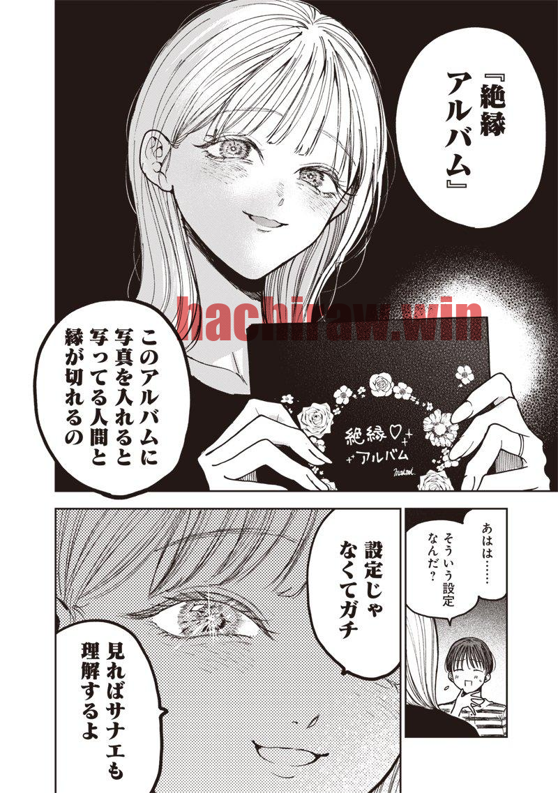 img 19