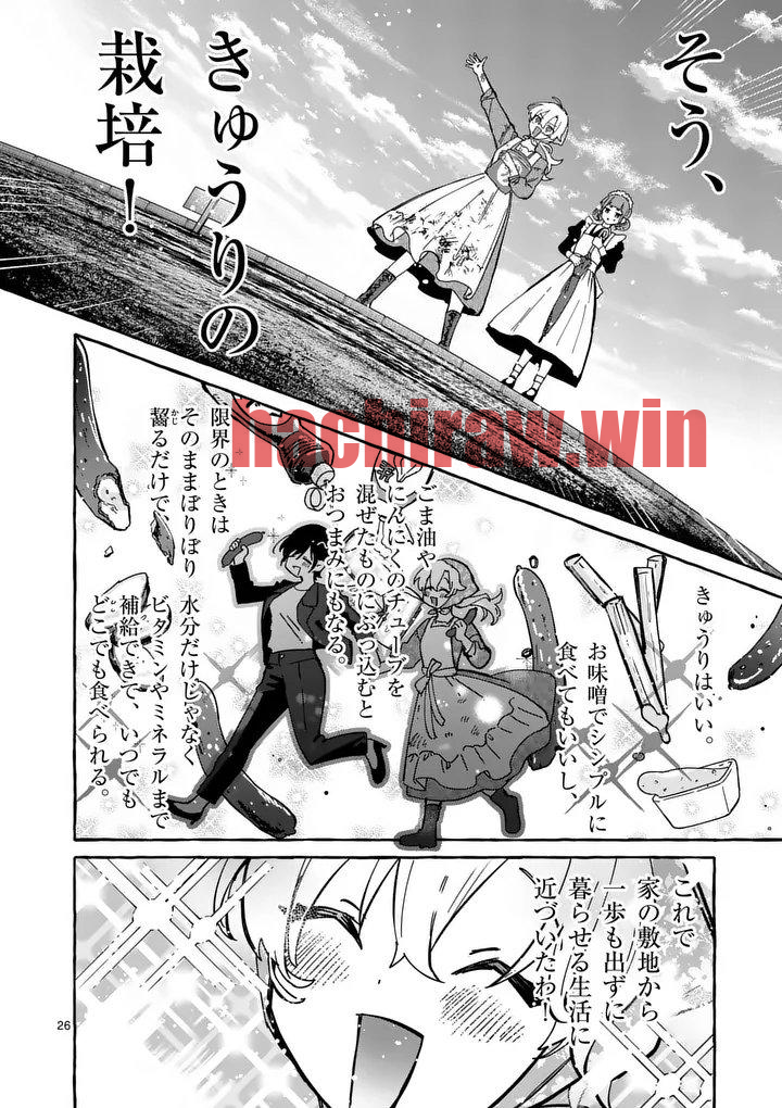 img 25