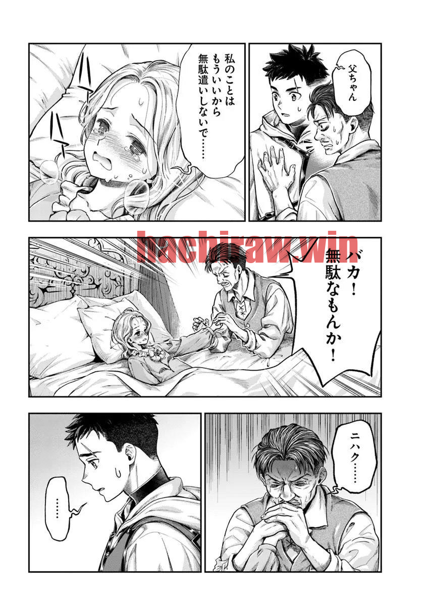 img 22