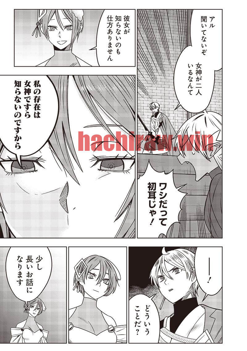 img 4