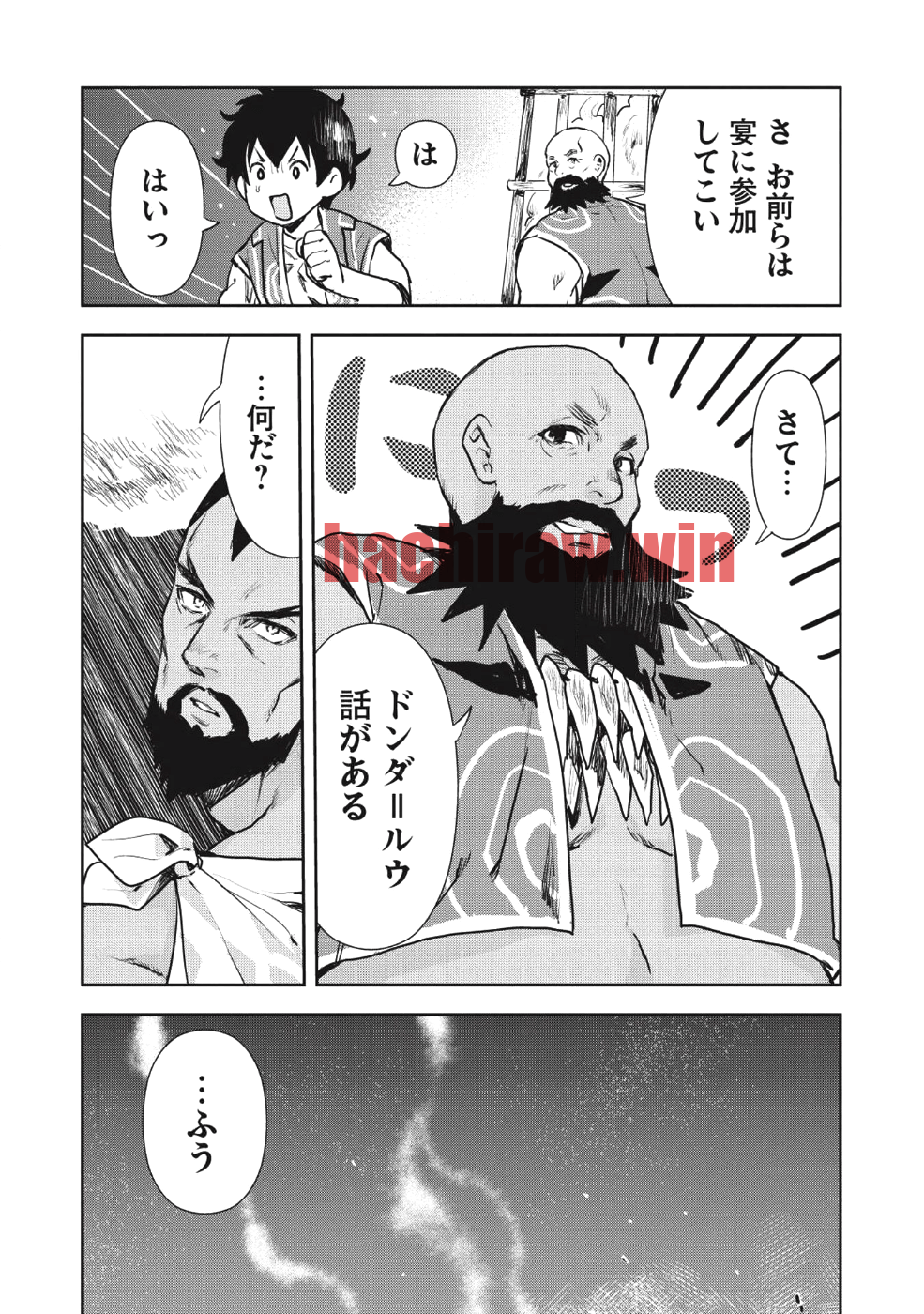 img 14