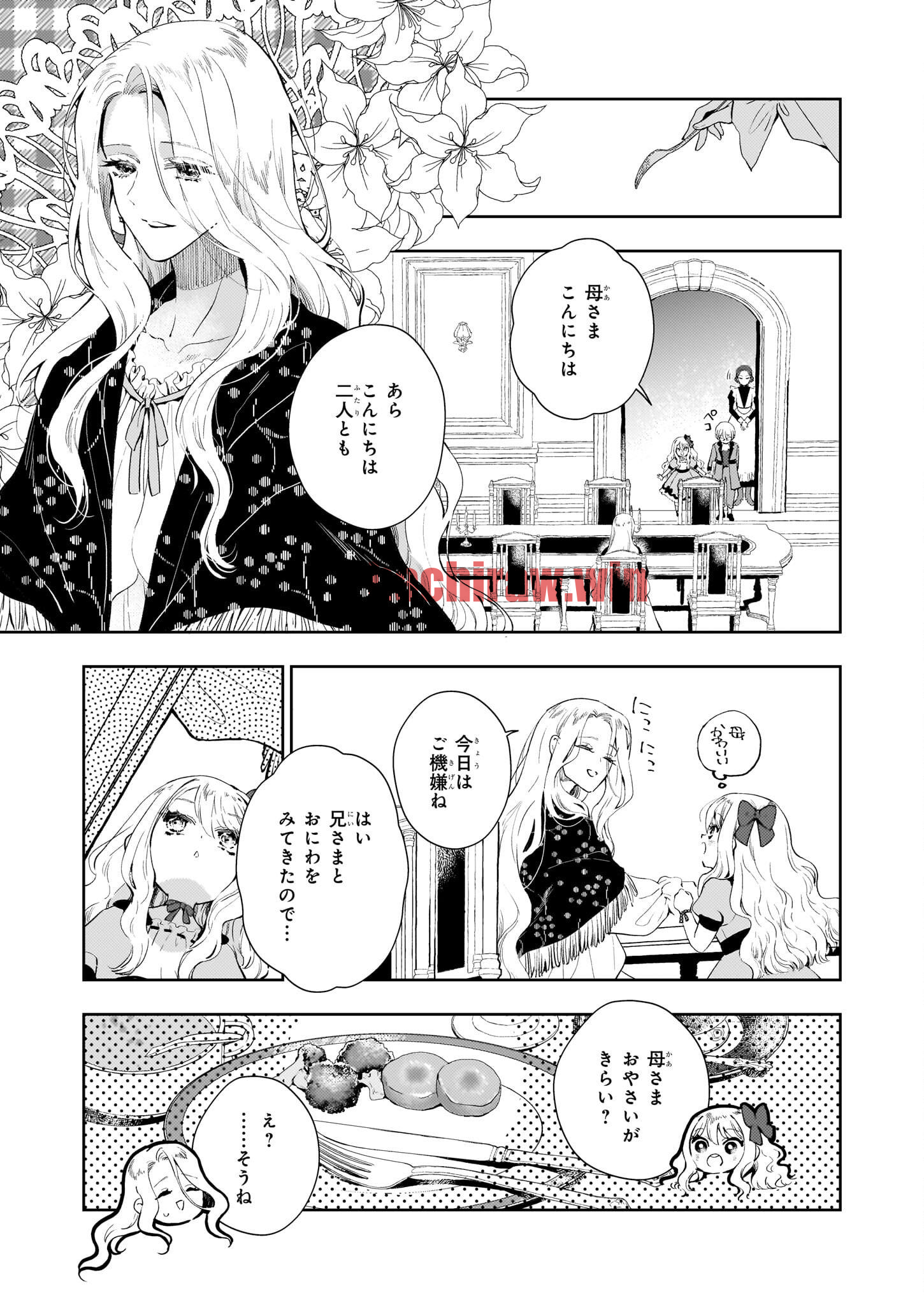 img 17