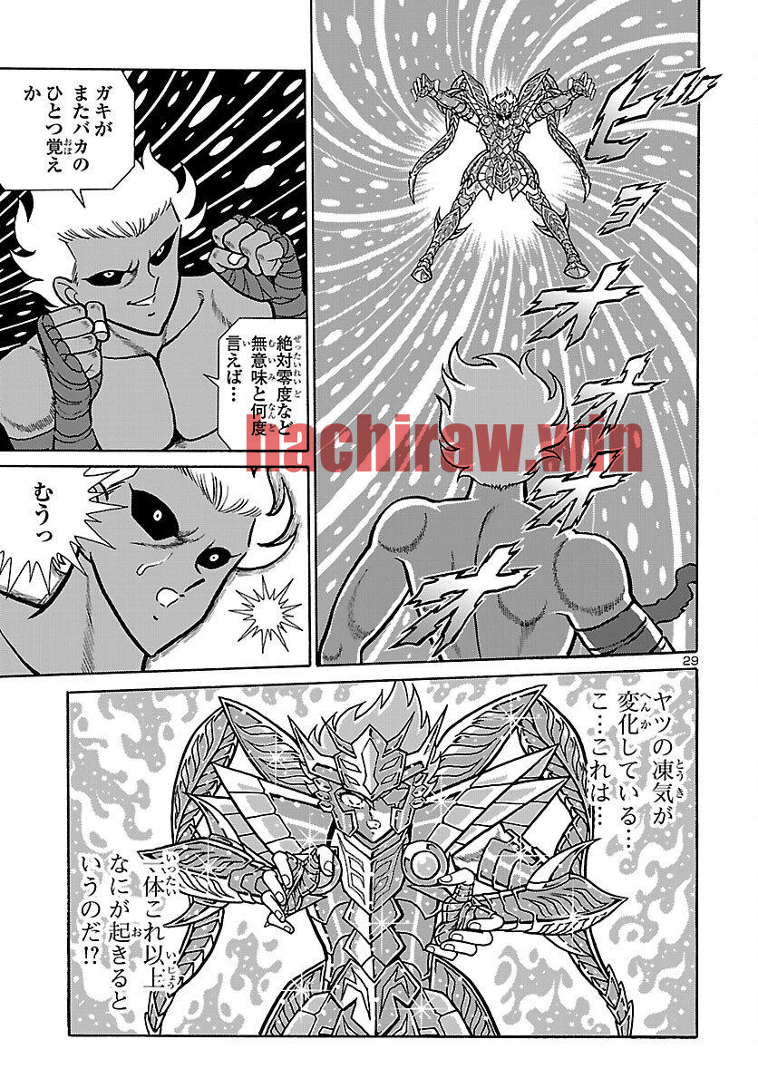 img 28