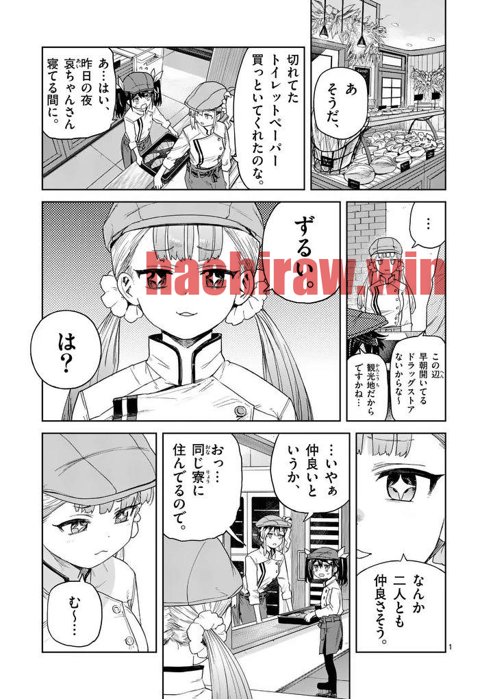 img 0
