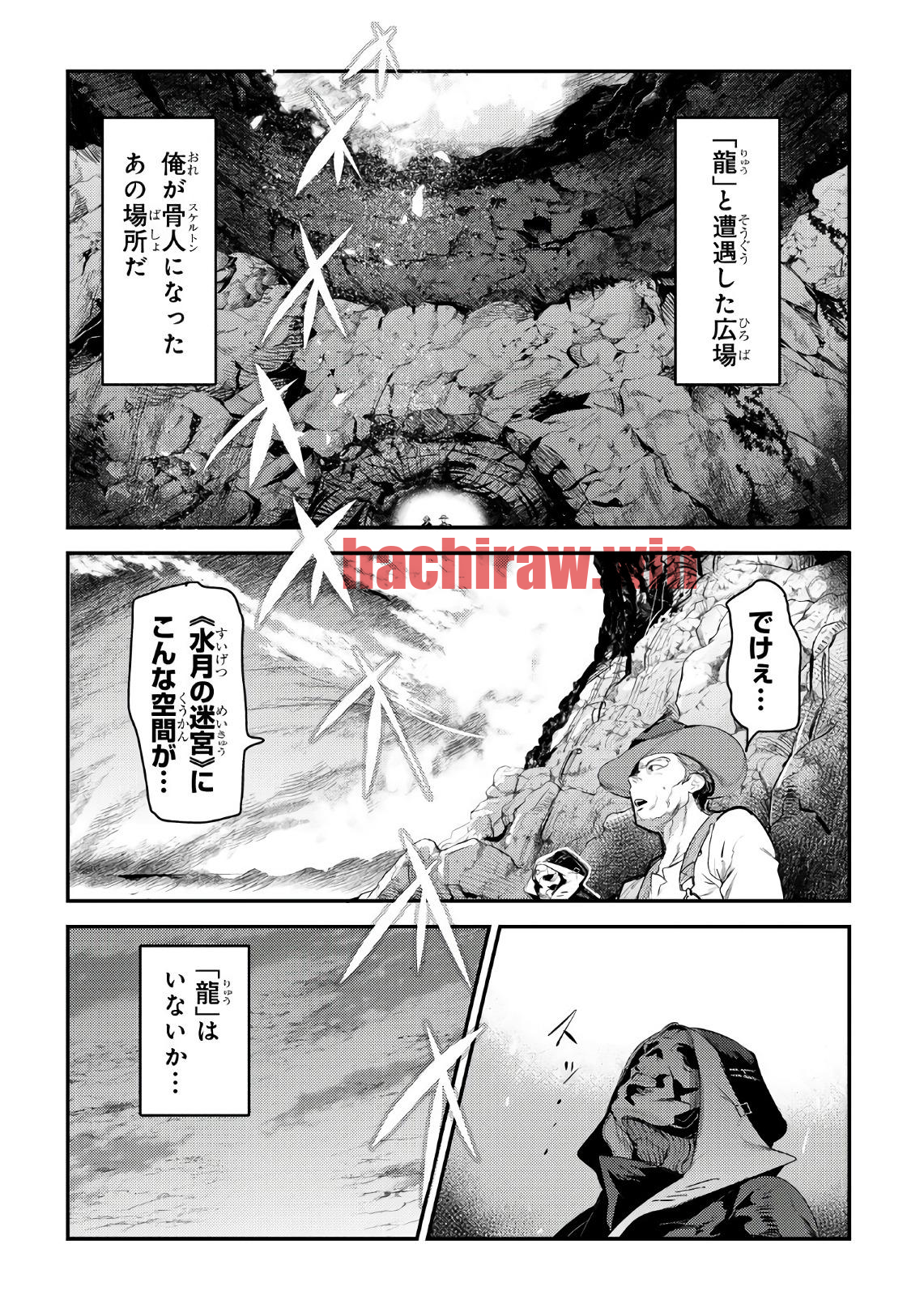 img 5