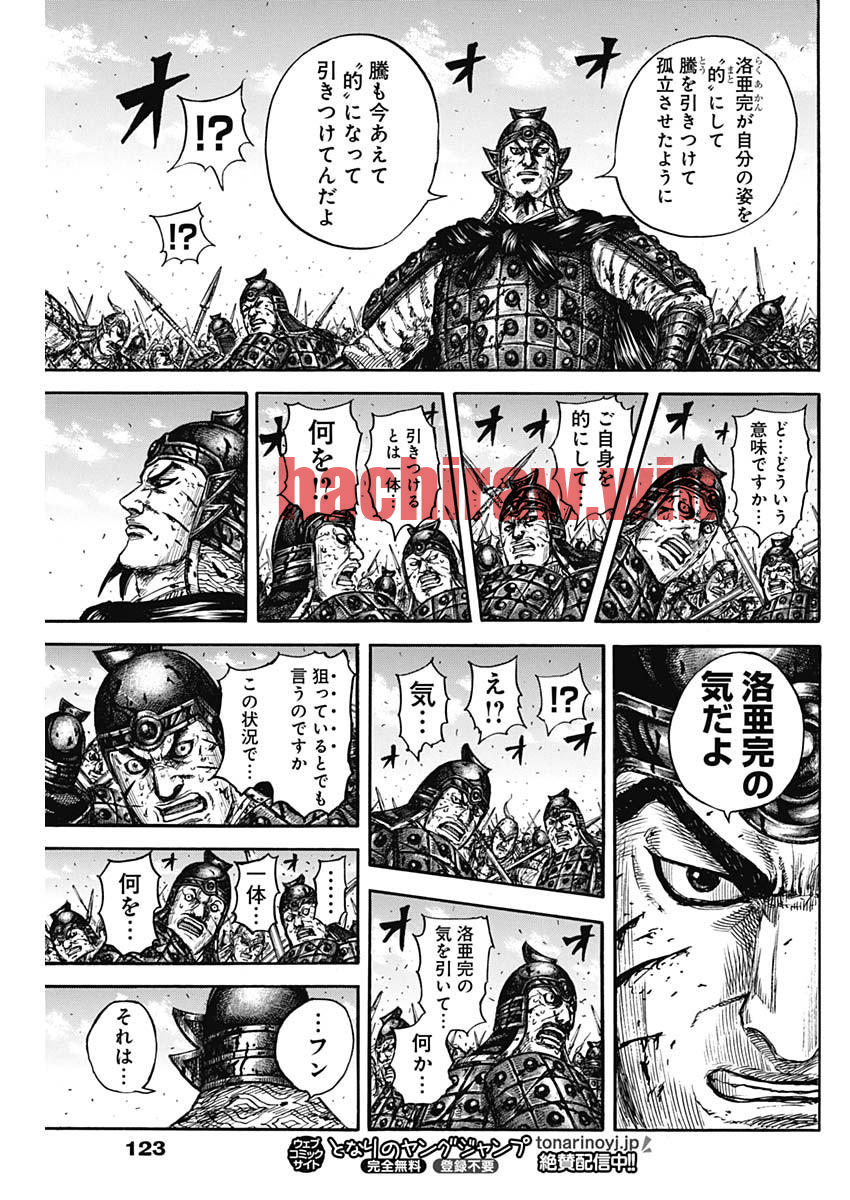 img 12