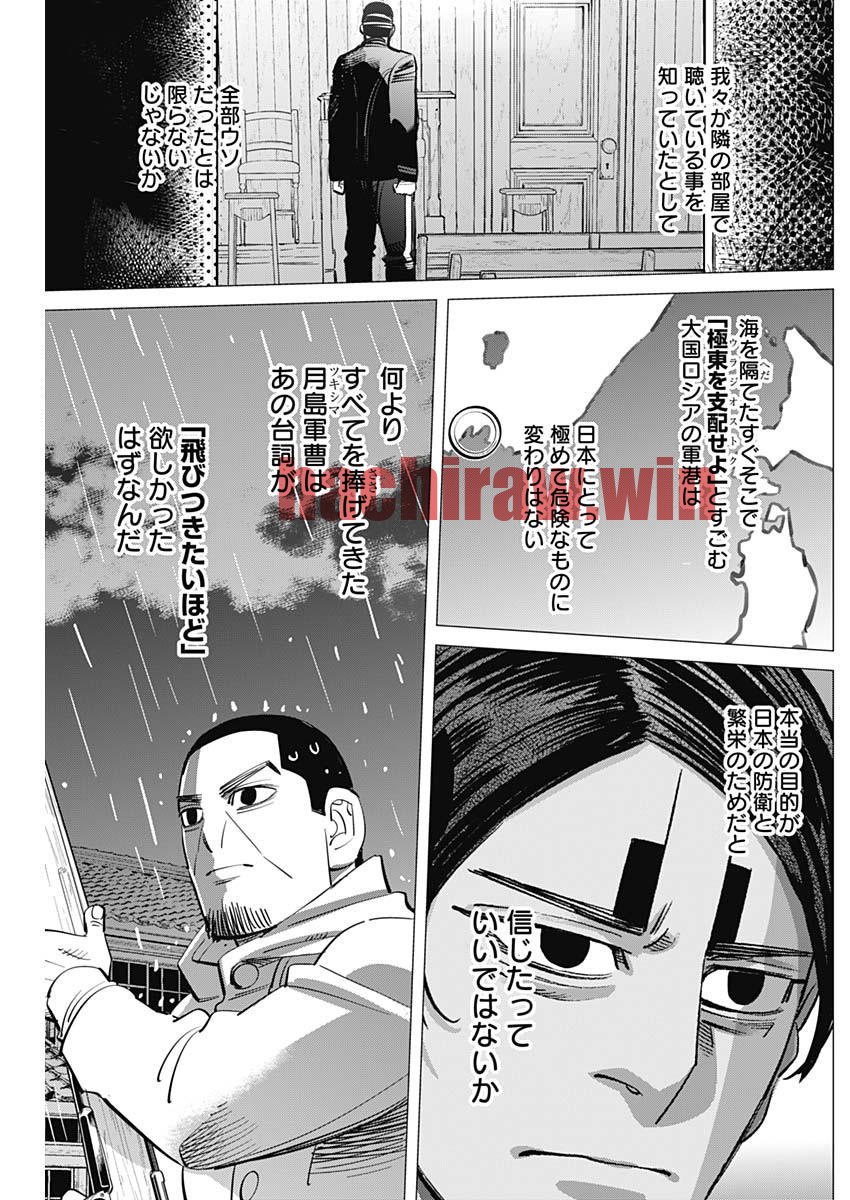 img 16