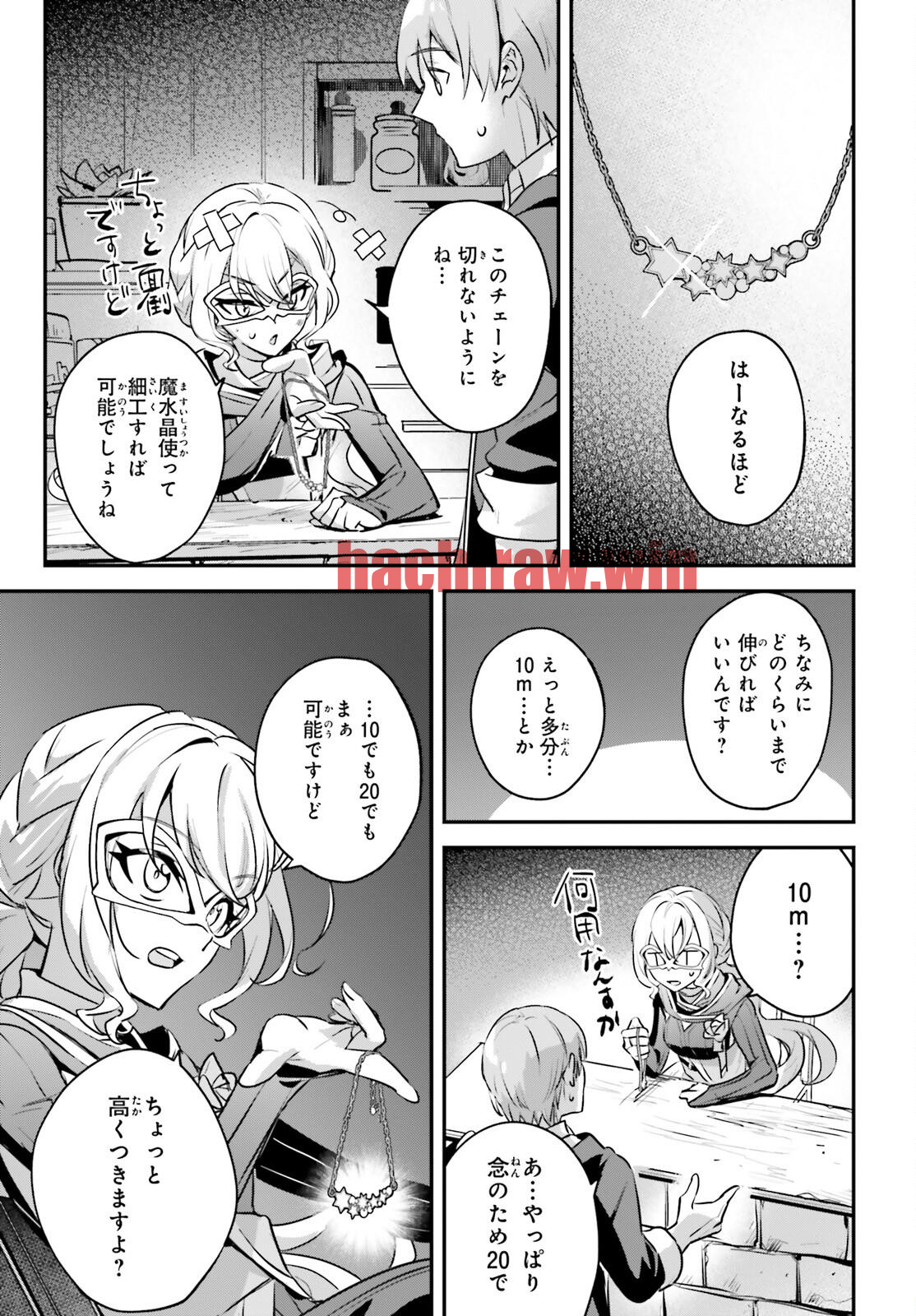 img 20