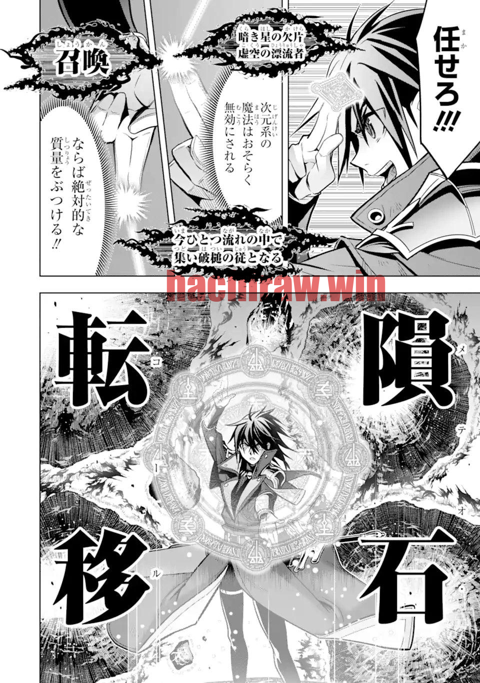 img 8