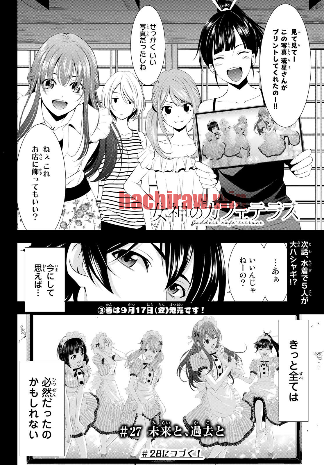 img 17