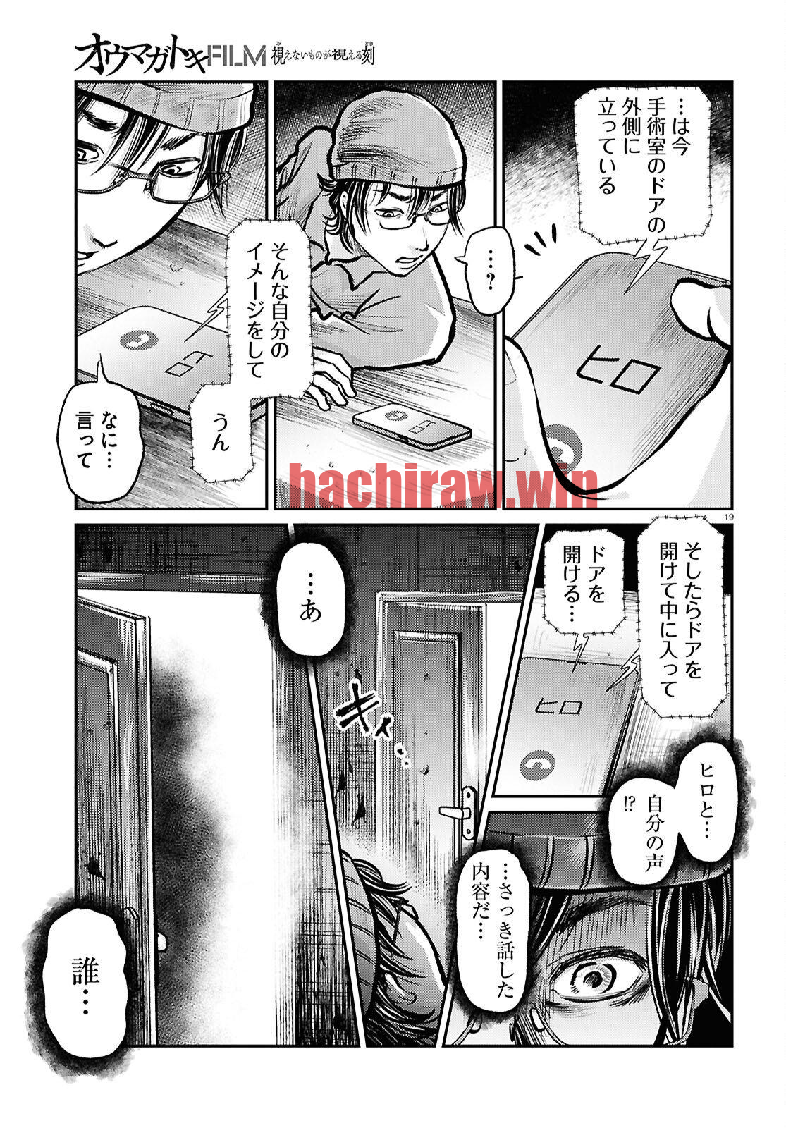 img 19