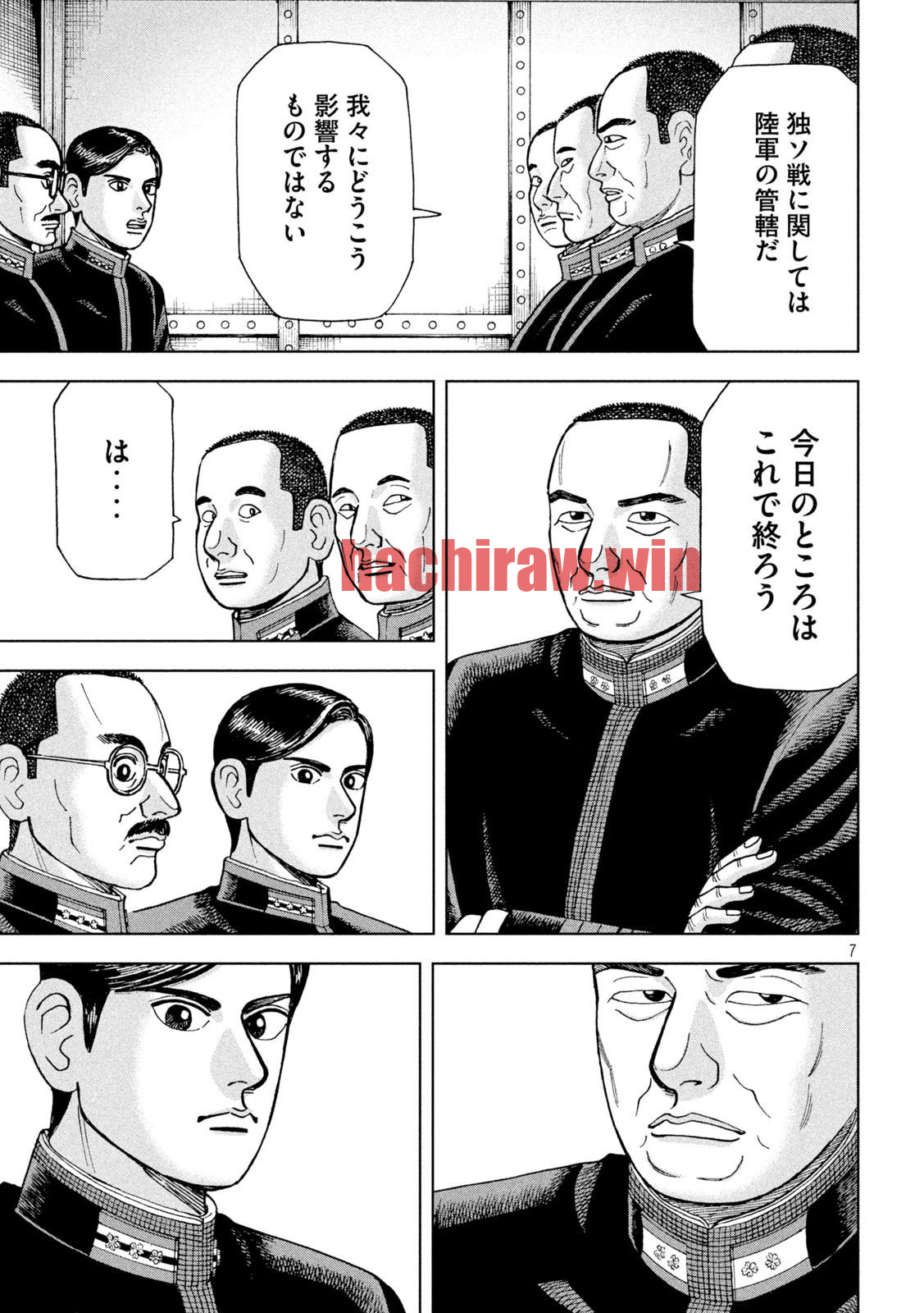 img 6