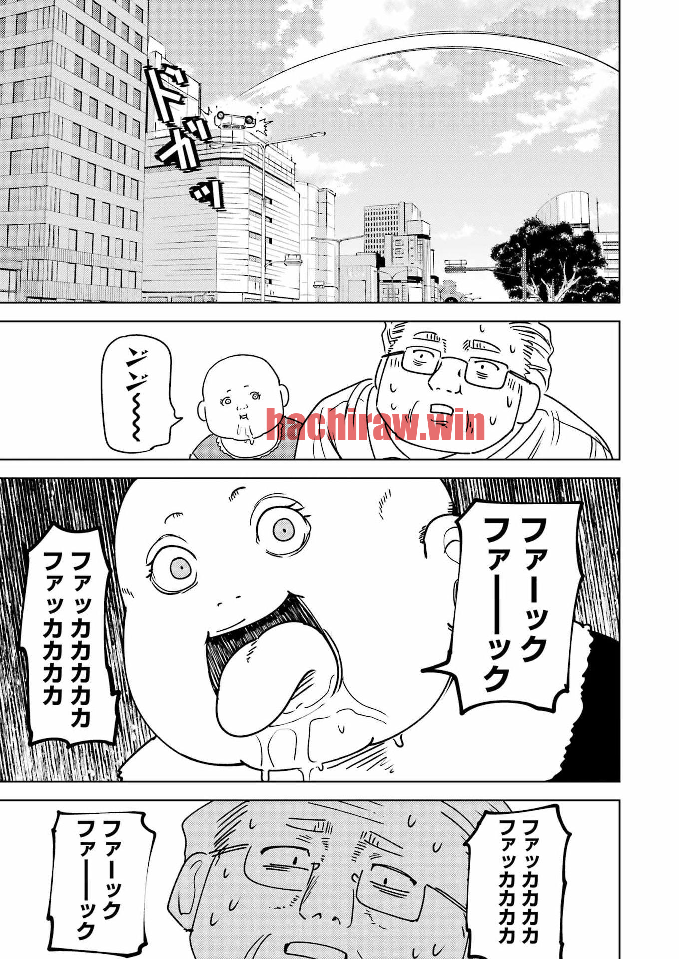 img 2