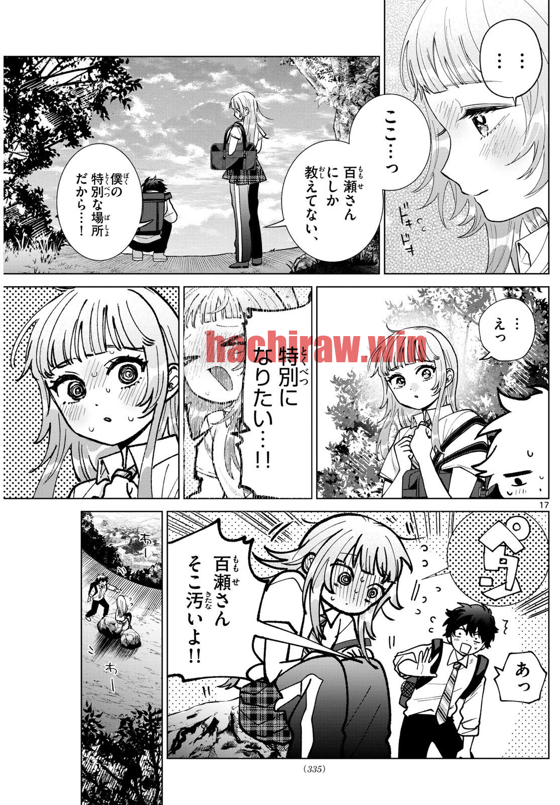 img 16