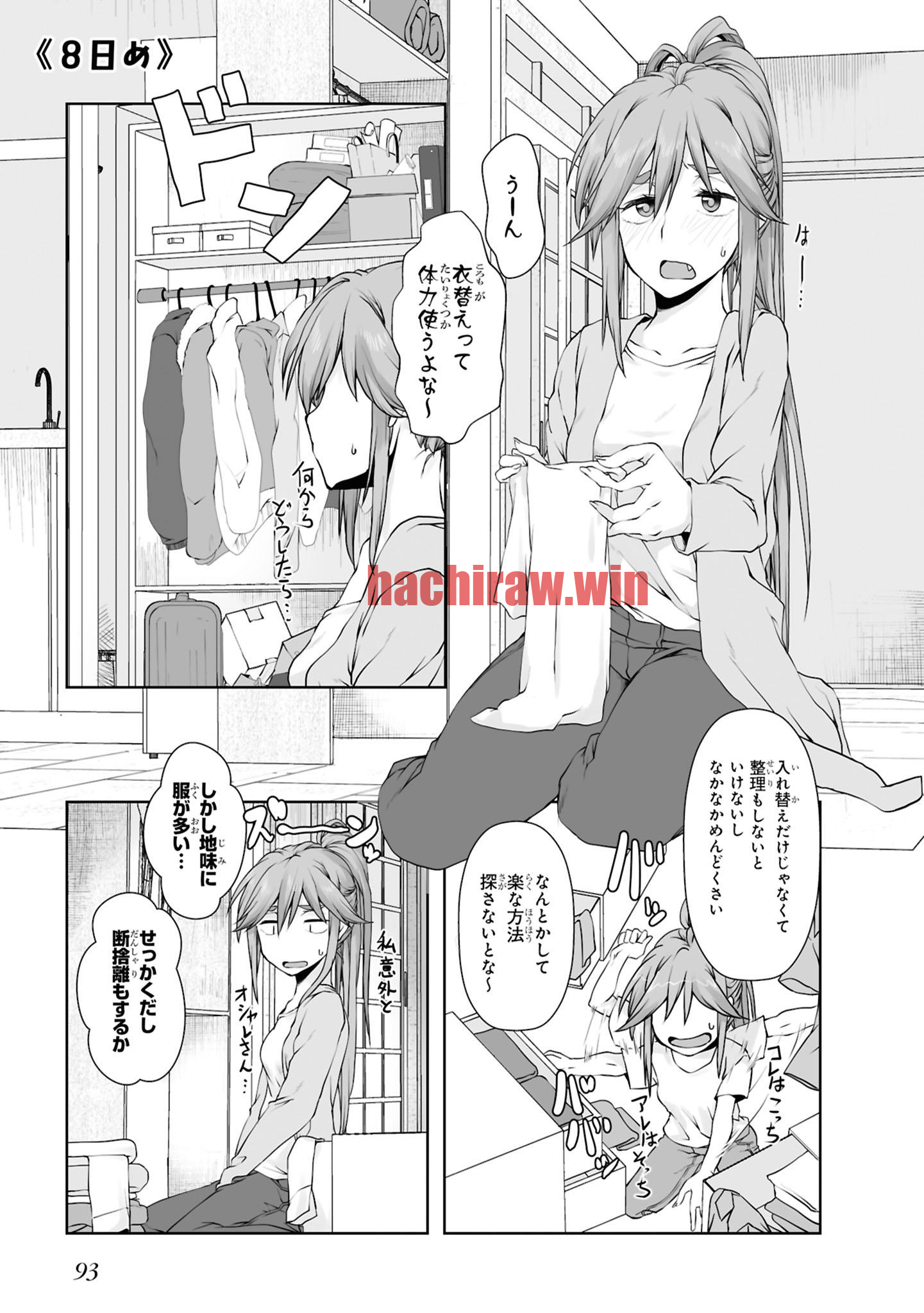 img 0