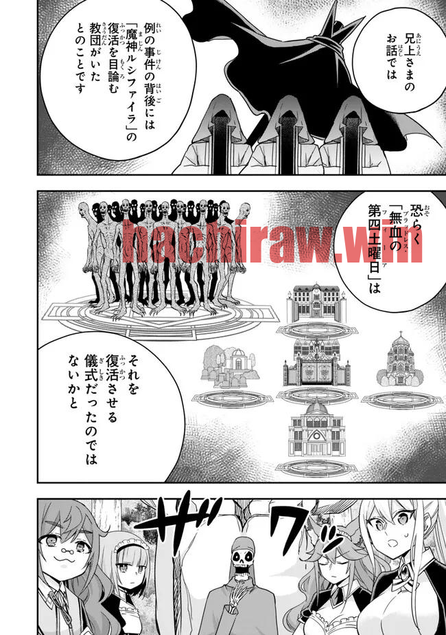 img 9