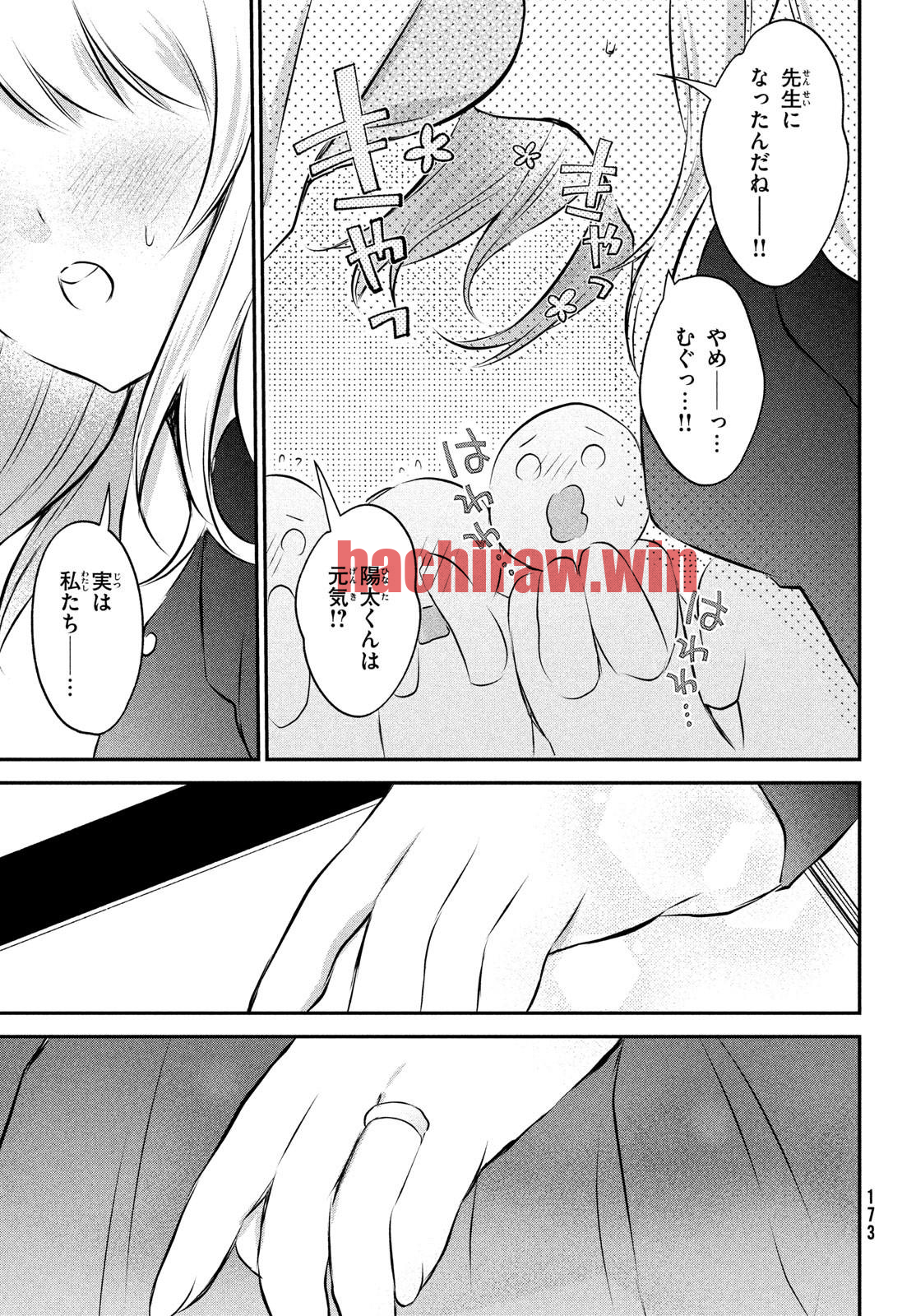 img 18
