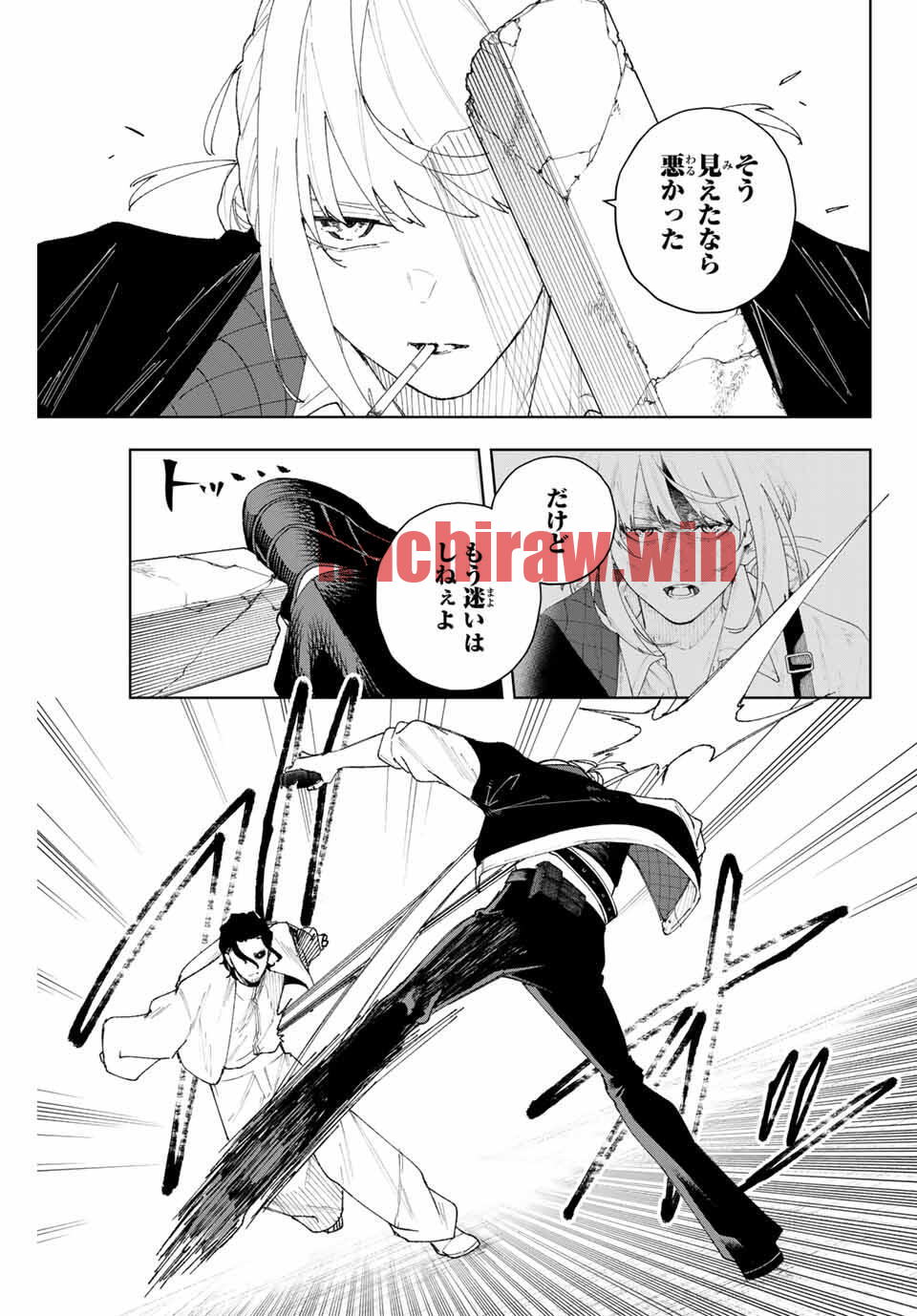 img 6