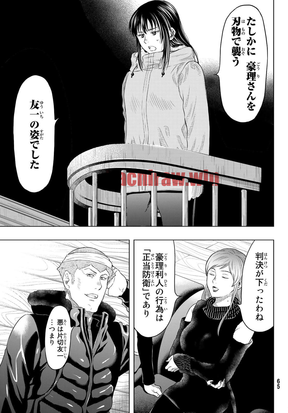 img 13