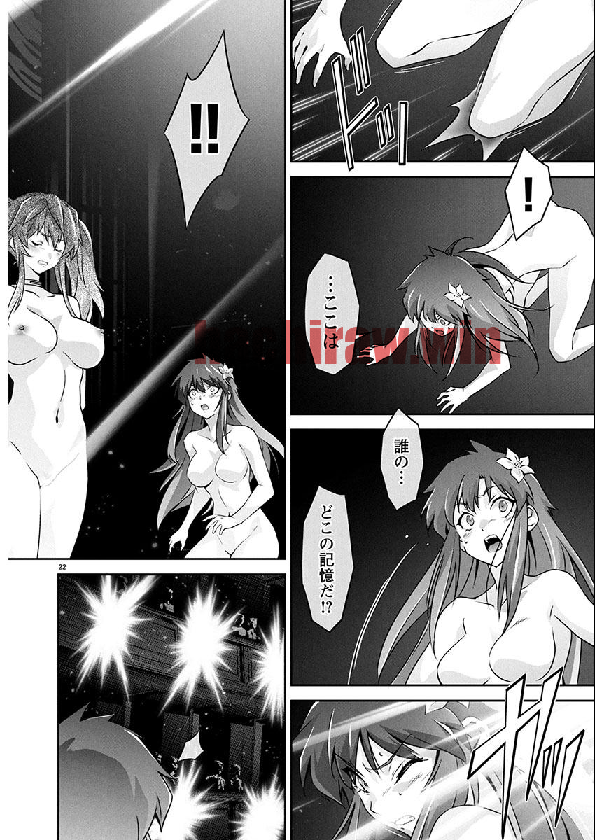 img 22