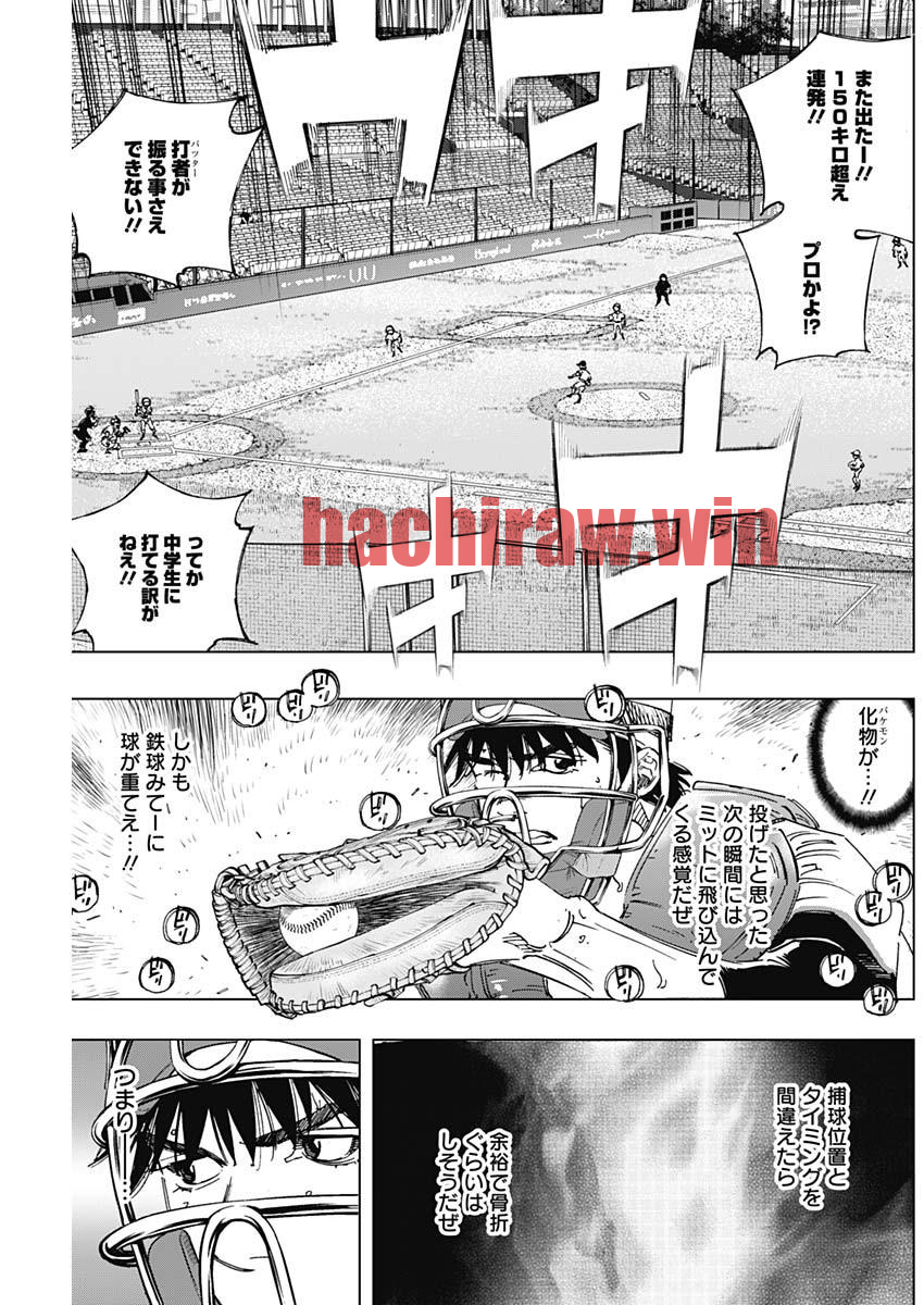 img 4