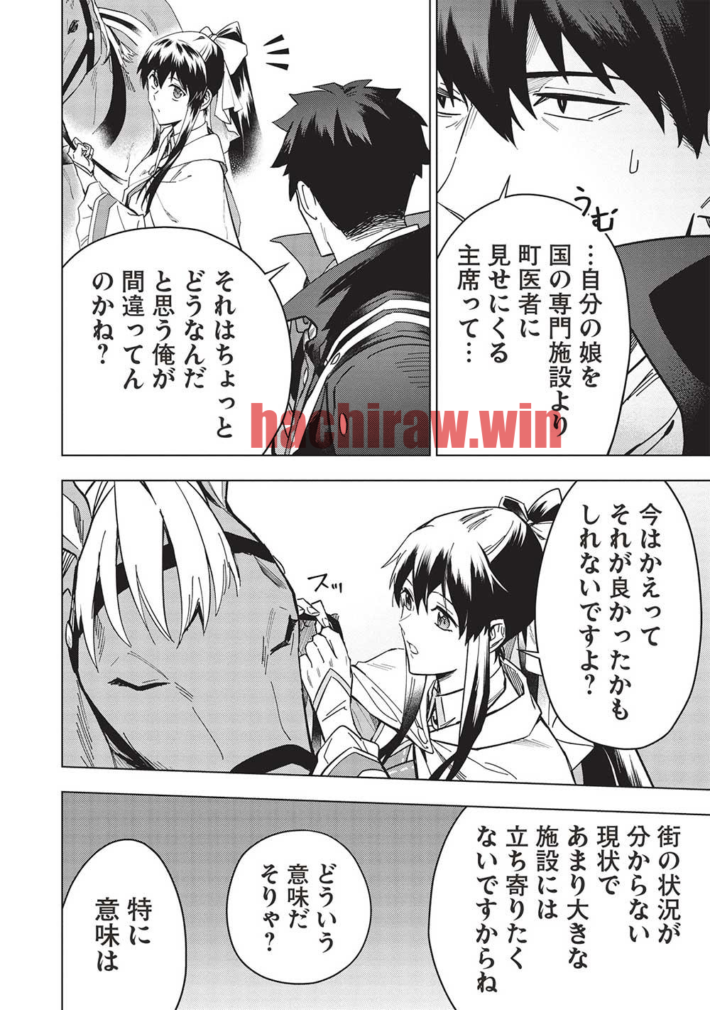 img 7