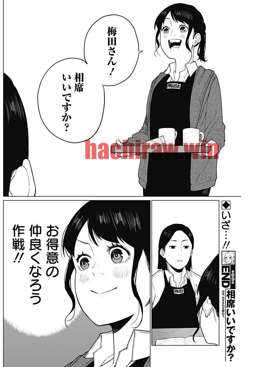 img 17