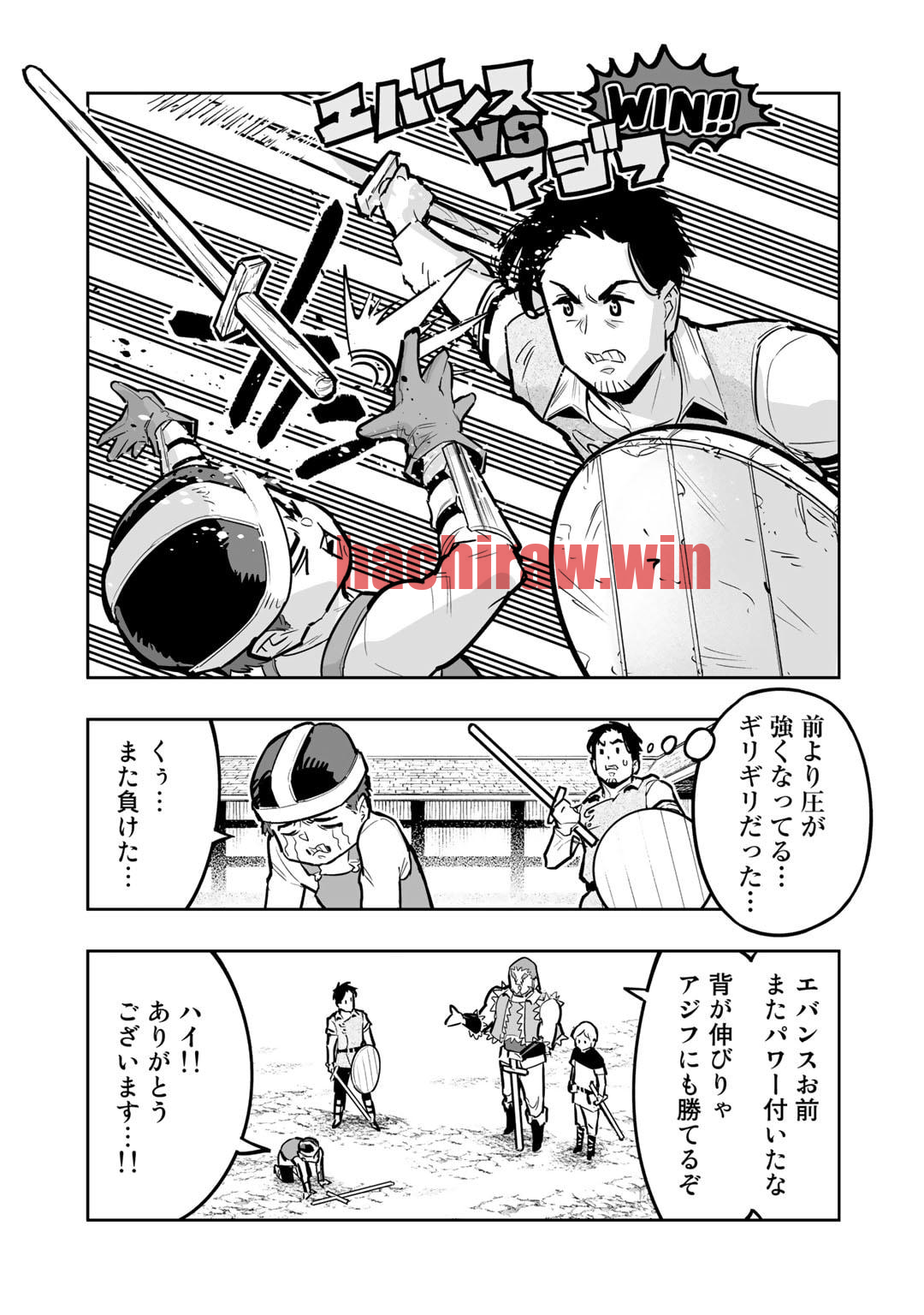 img 6