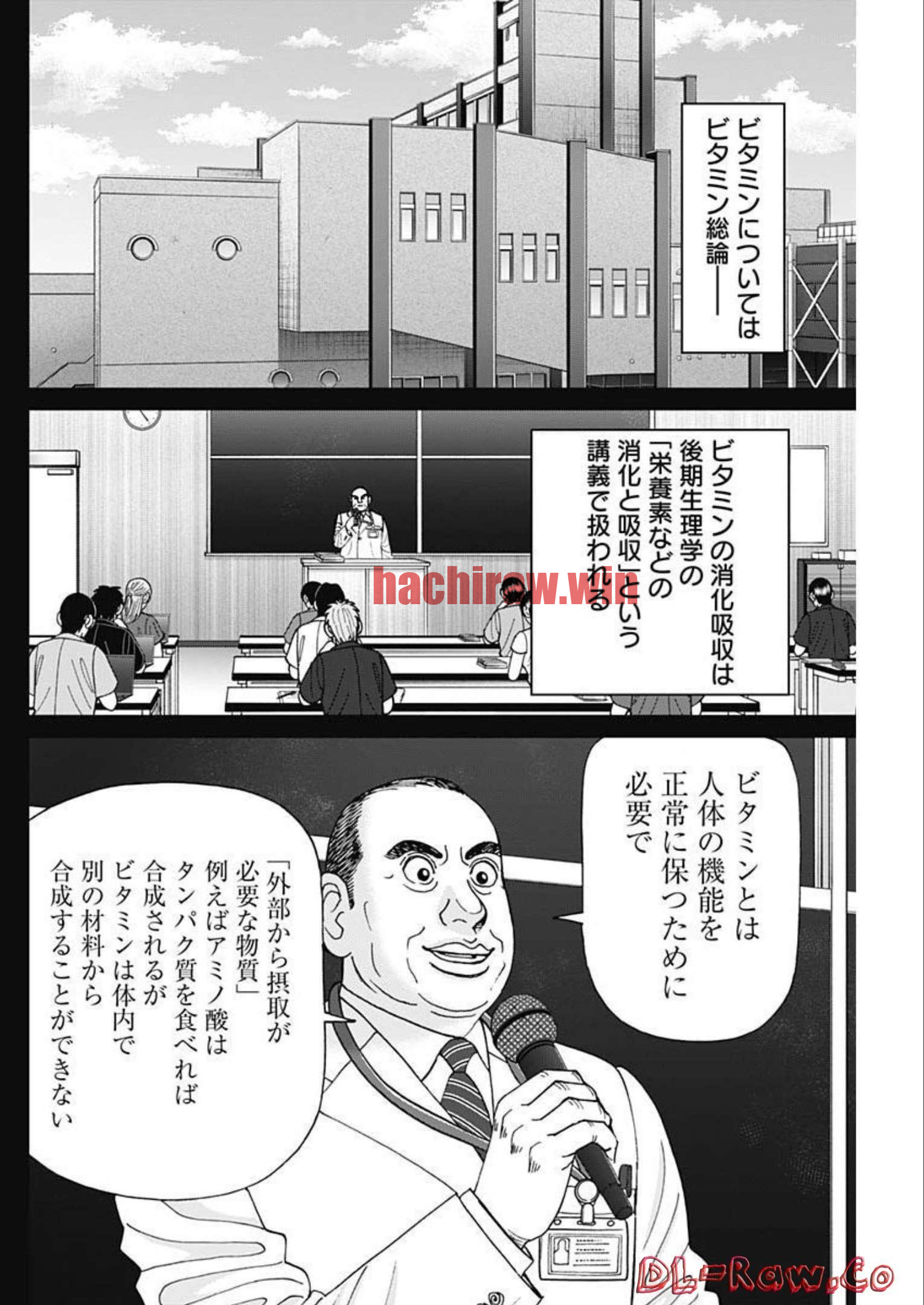 img 9