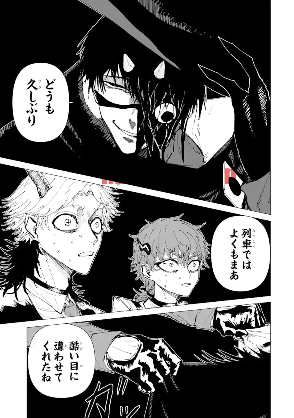 img 7