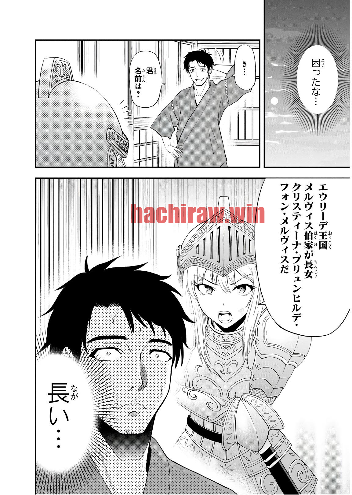 img 15